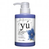 Yu Chinese Bellflower Natural White Bath 400ml - Soft And Shiny White